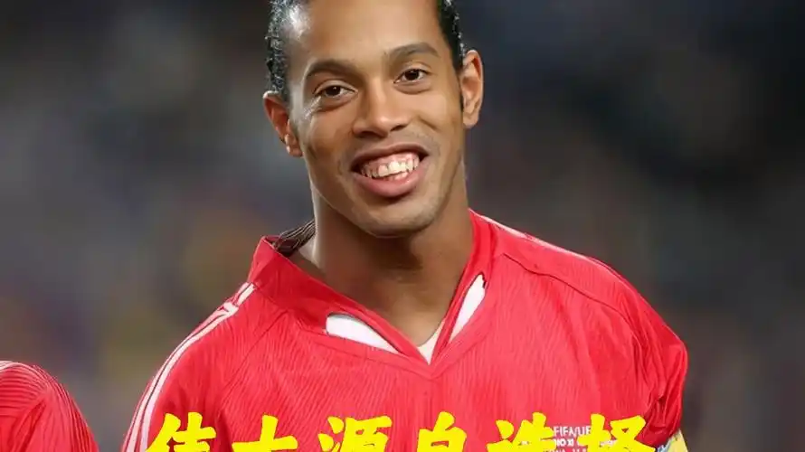 同创造奇迹