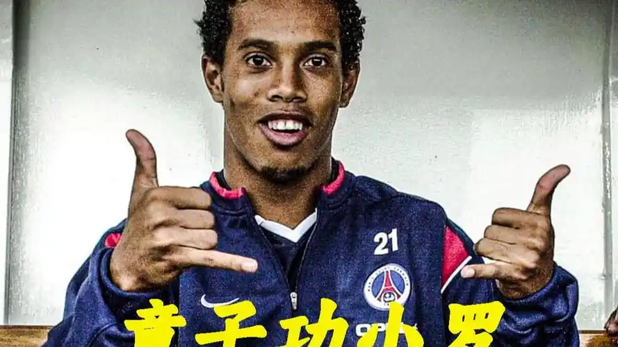 多次成功破 多次成功破