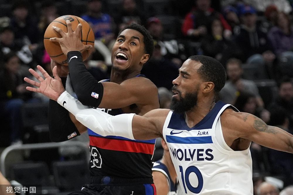 不同领域知 不同领域知