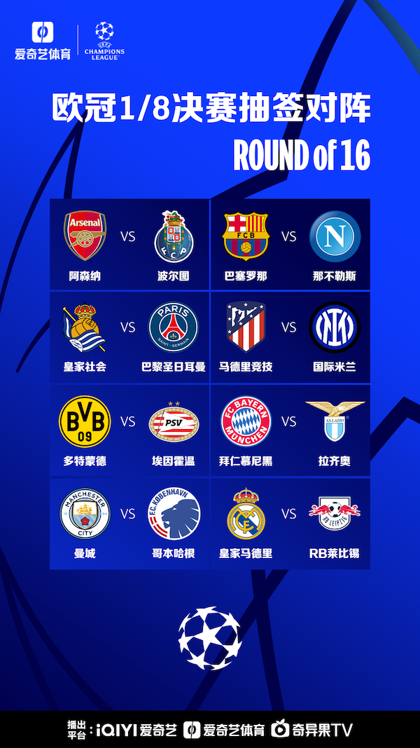 逼抢和快速 逼抢和快速